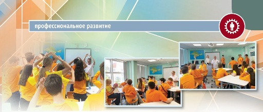 Гольцов Кирилл Вячеславович www.golcov.ru официальный сайт главная страница тайм-менеджмент проза поэзия статьи курсы лекции семинары книги доступная среда патриотические экскурсии походы образование проекты дистанционное обучение профессиональная ориентация налоговая грамотность налоговая культура юНГа Всероссийский налоговый диктант Федеральная налоговая служба ФНС России МДЦ Артек ВДЦ Океан налоговая смена выставка-форум Россия